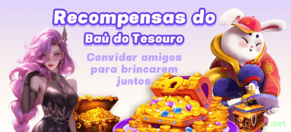 bet_历史